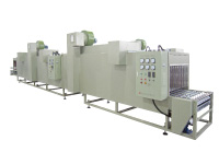 SGH30B Epoxy Seal Curing Machine