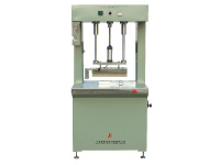 RPF10 Aluminum-foil Sealing Machine